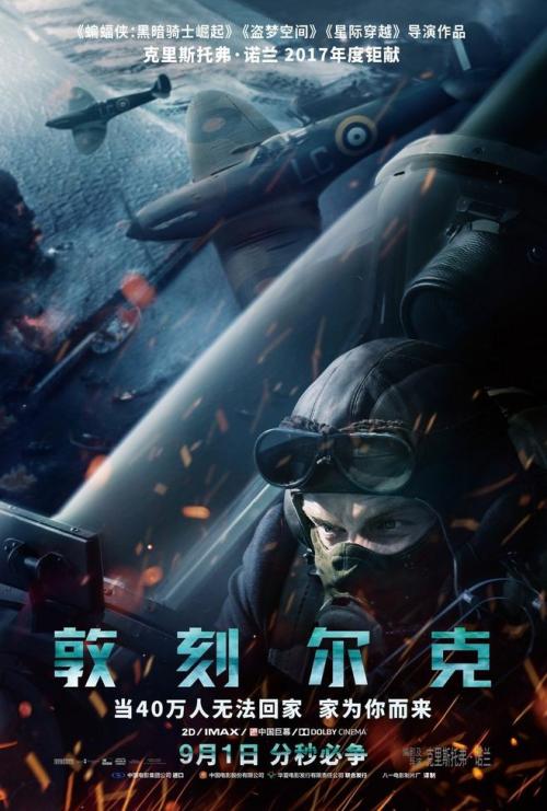 台湾东方设计大学文凭毕业证哪里有卖